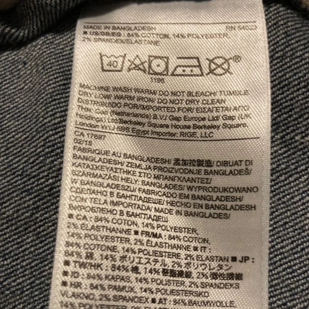 Banana Republic Essential Jean Jacket - Picture 7 of 7